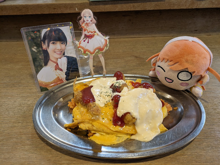 ハントンライスだよ…花帆ちゃん