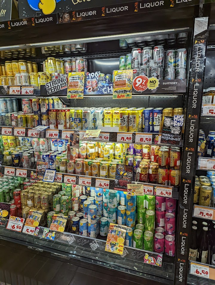 Donki บ้านเขาเหล้าเยอะมาก