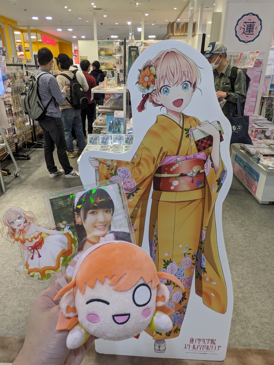 コラボかほちゃんだよ…かほちゃん