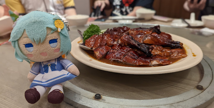 เป็ดย่าง