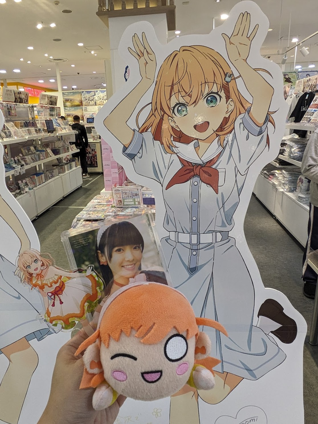 かほだよ… かほ