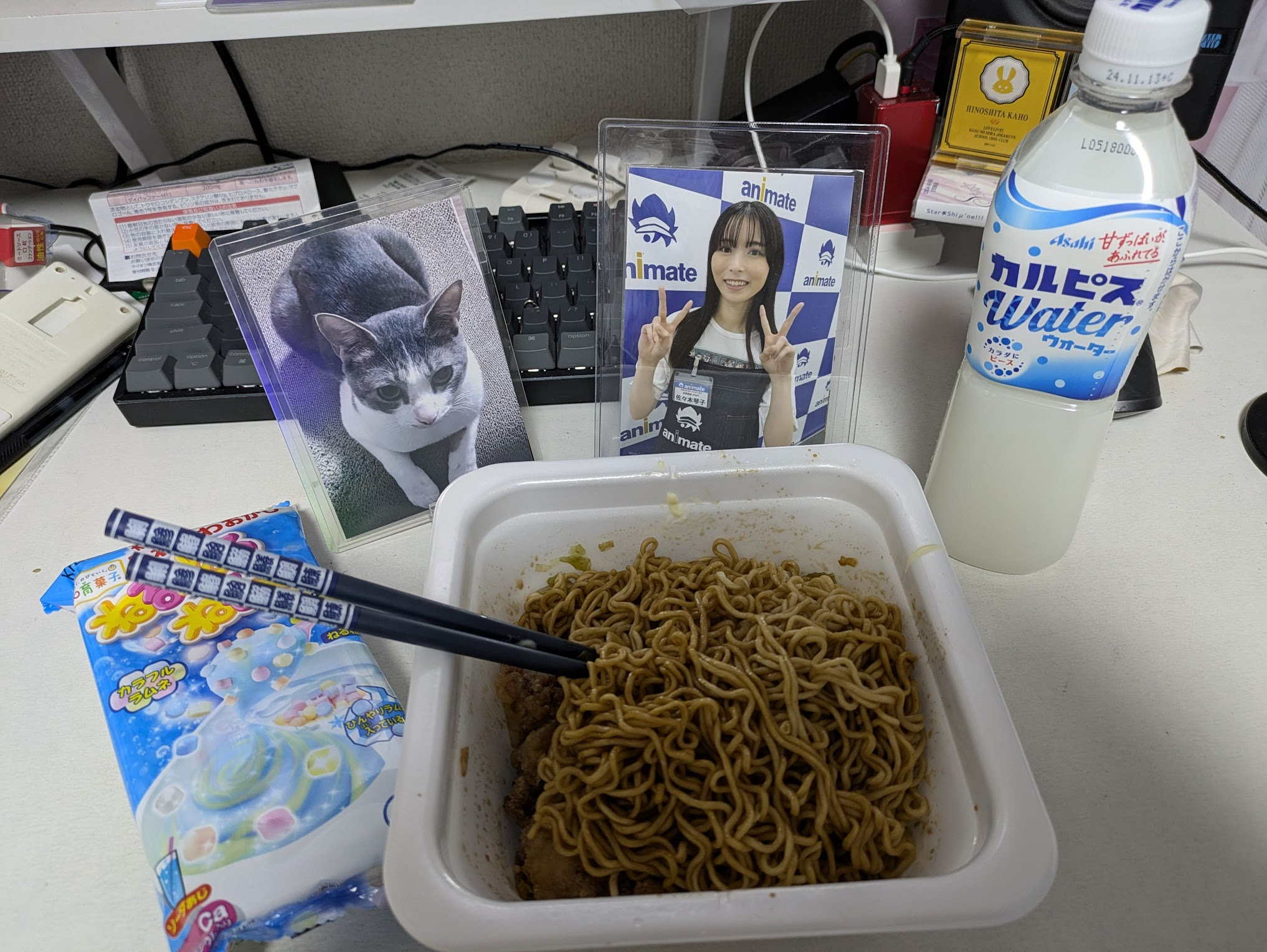 Kotoko set: Sauce Yakisoba - Nerunerune - Calpis water