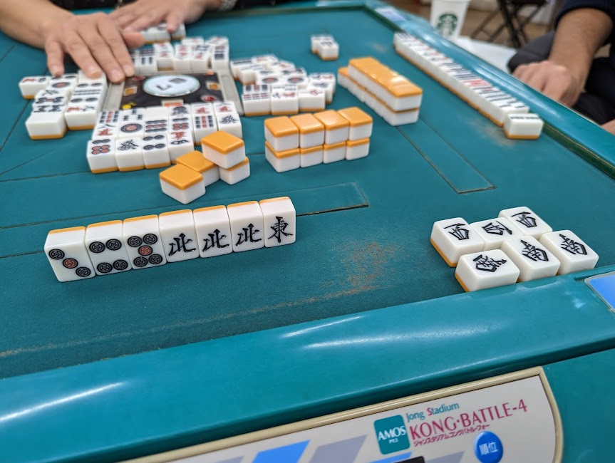 เกมแรกได้มือ 32000 คะแนนแต่อดไป555
