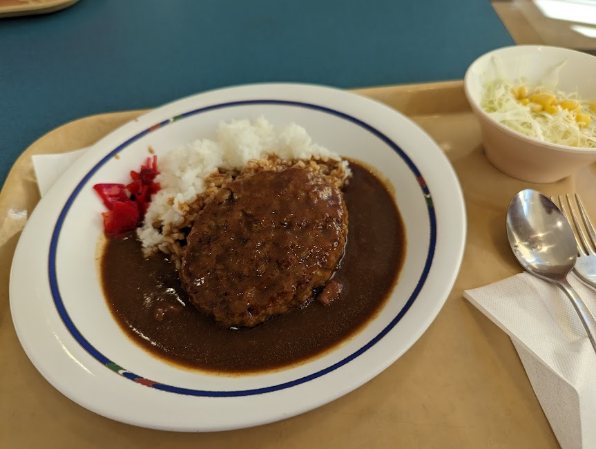 Hamburg Curry
