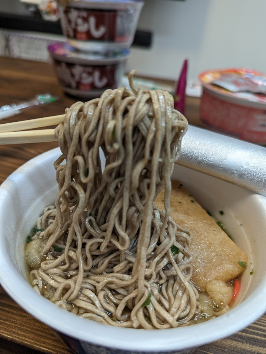 โซบะส่งท้ายปี 年越しそば