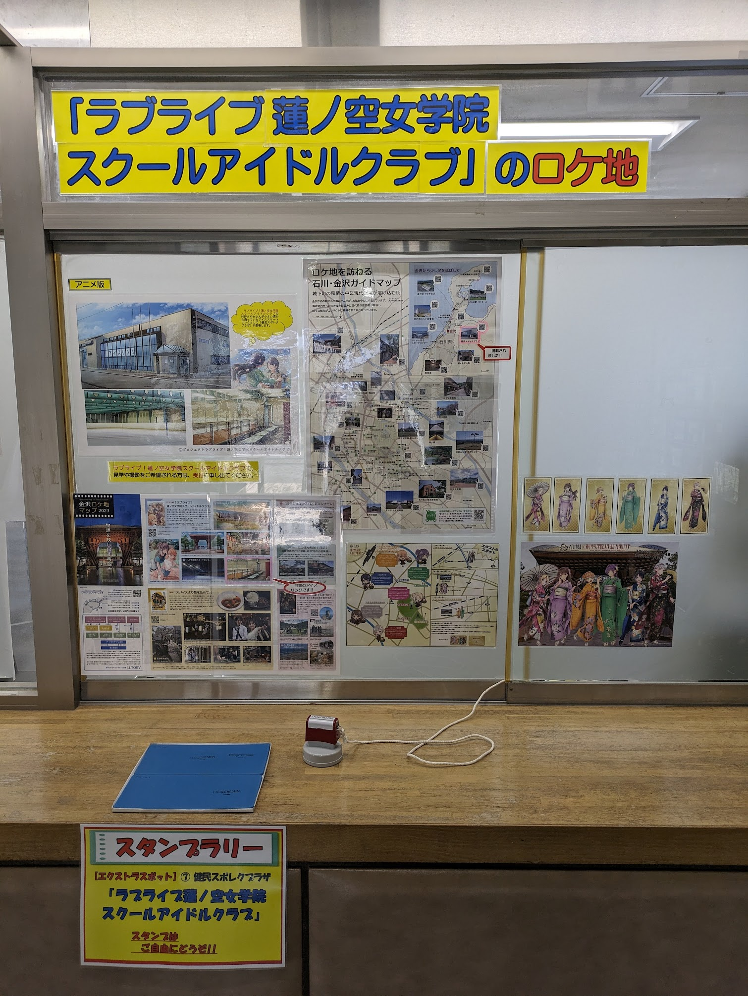 参考写真いっぱい貼ってくれる