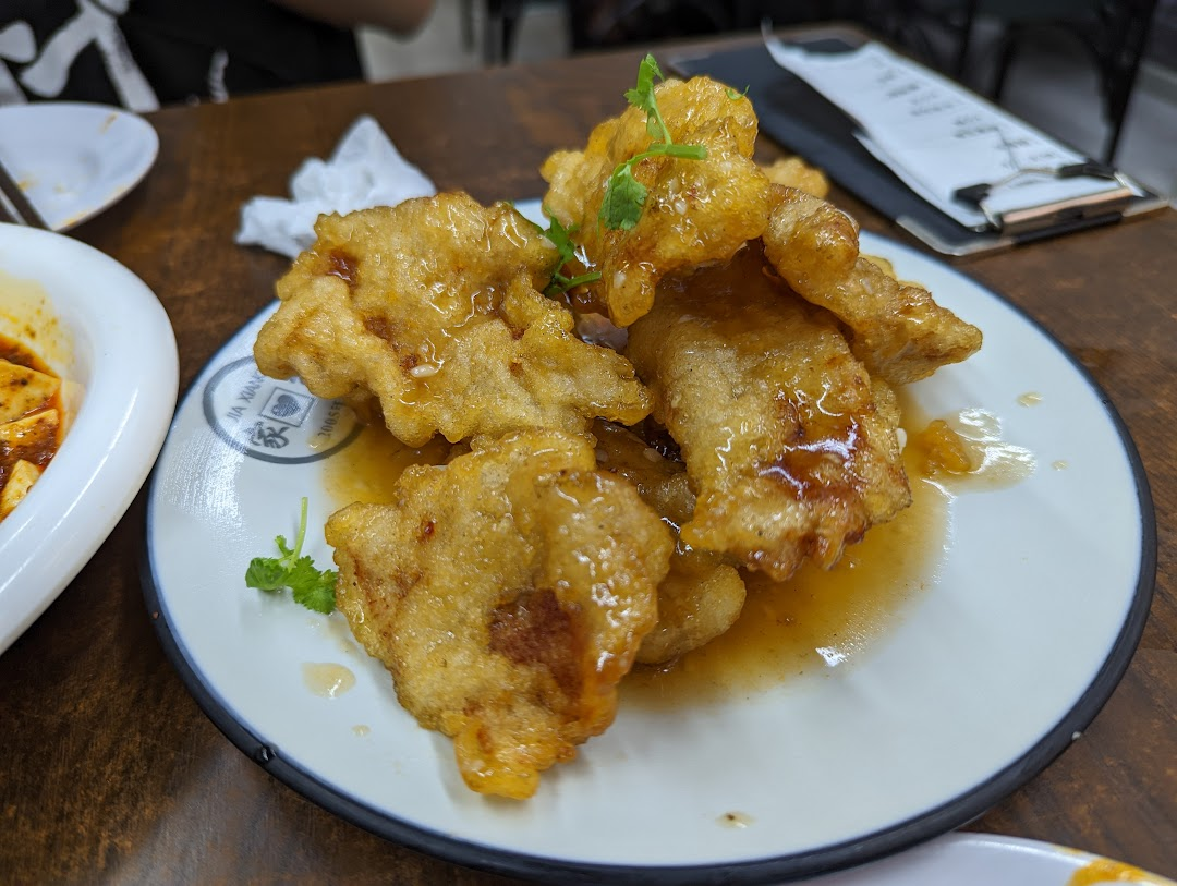 หมูเปรี้ยวหวาน