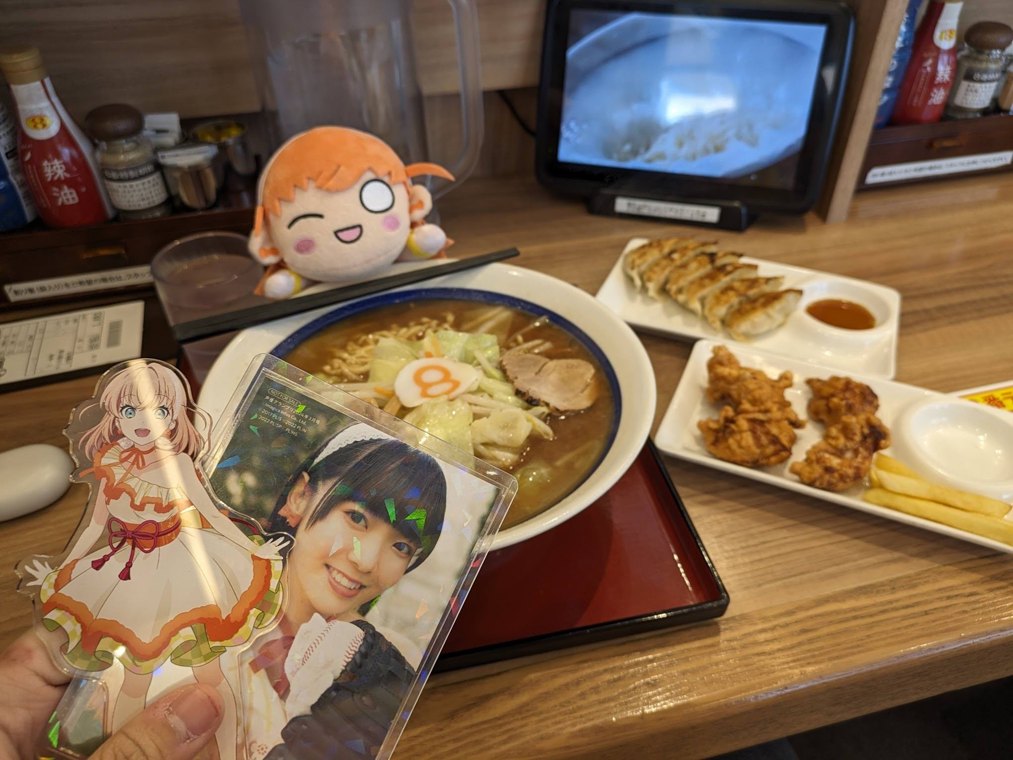 本家の味だ!!!