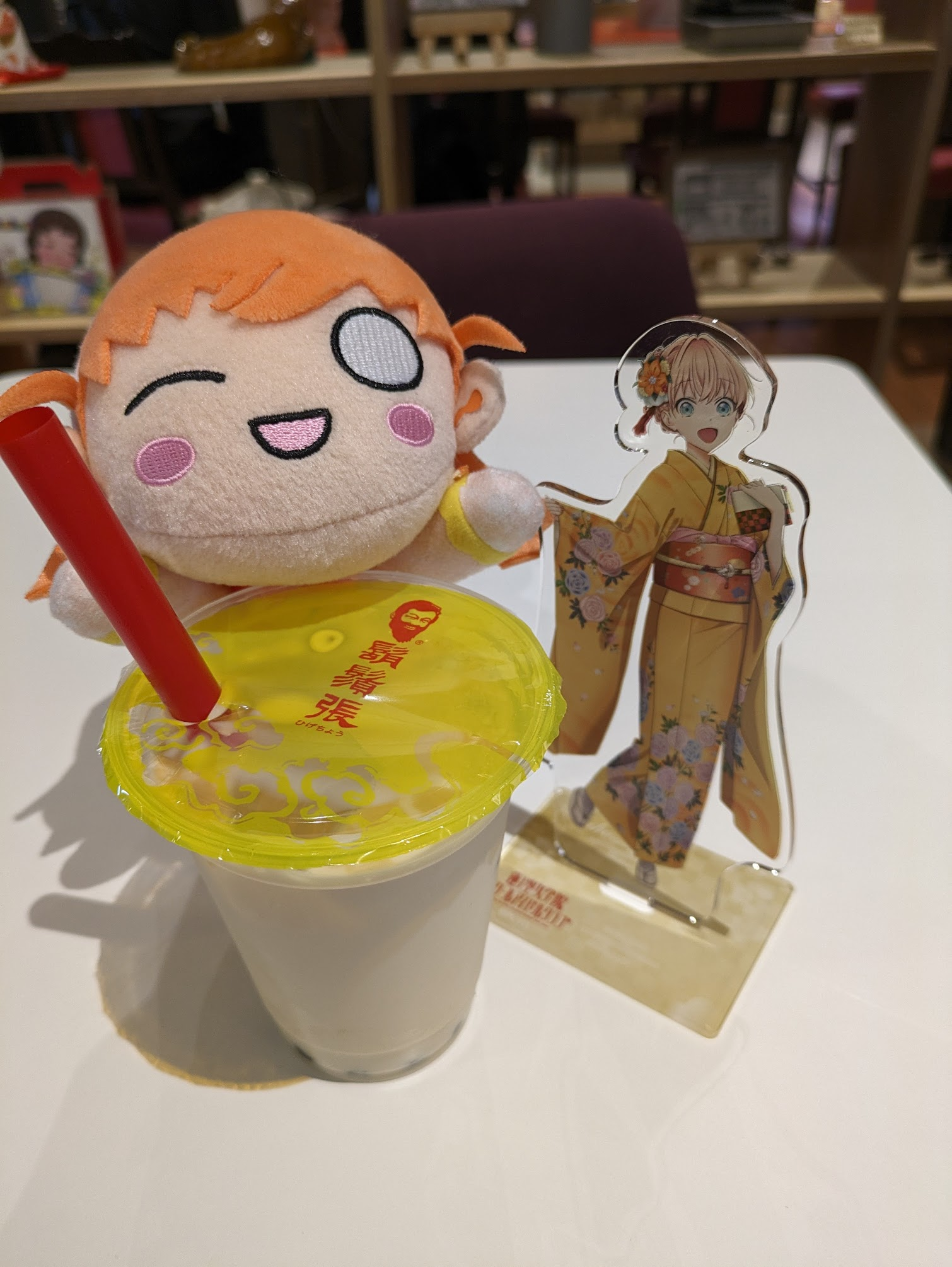 帰る前にちょいタピオカミルクティー