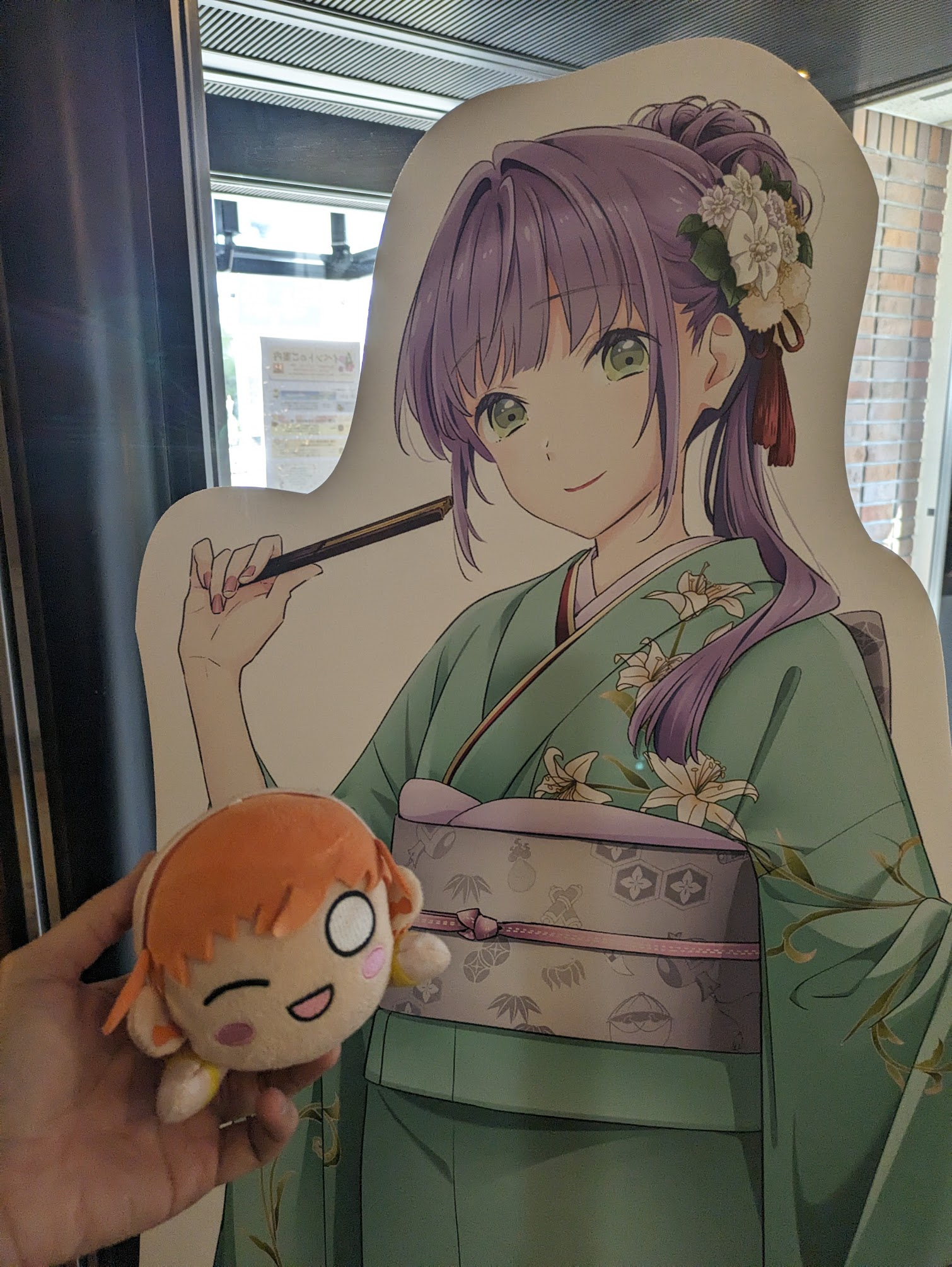 梢ちゃんだよ… かほ