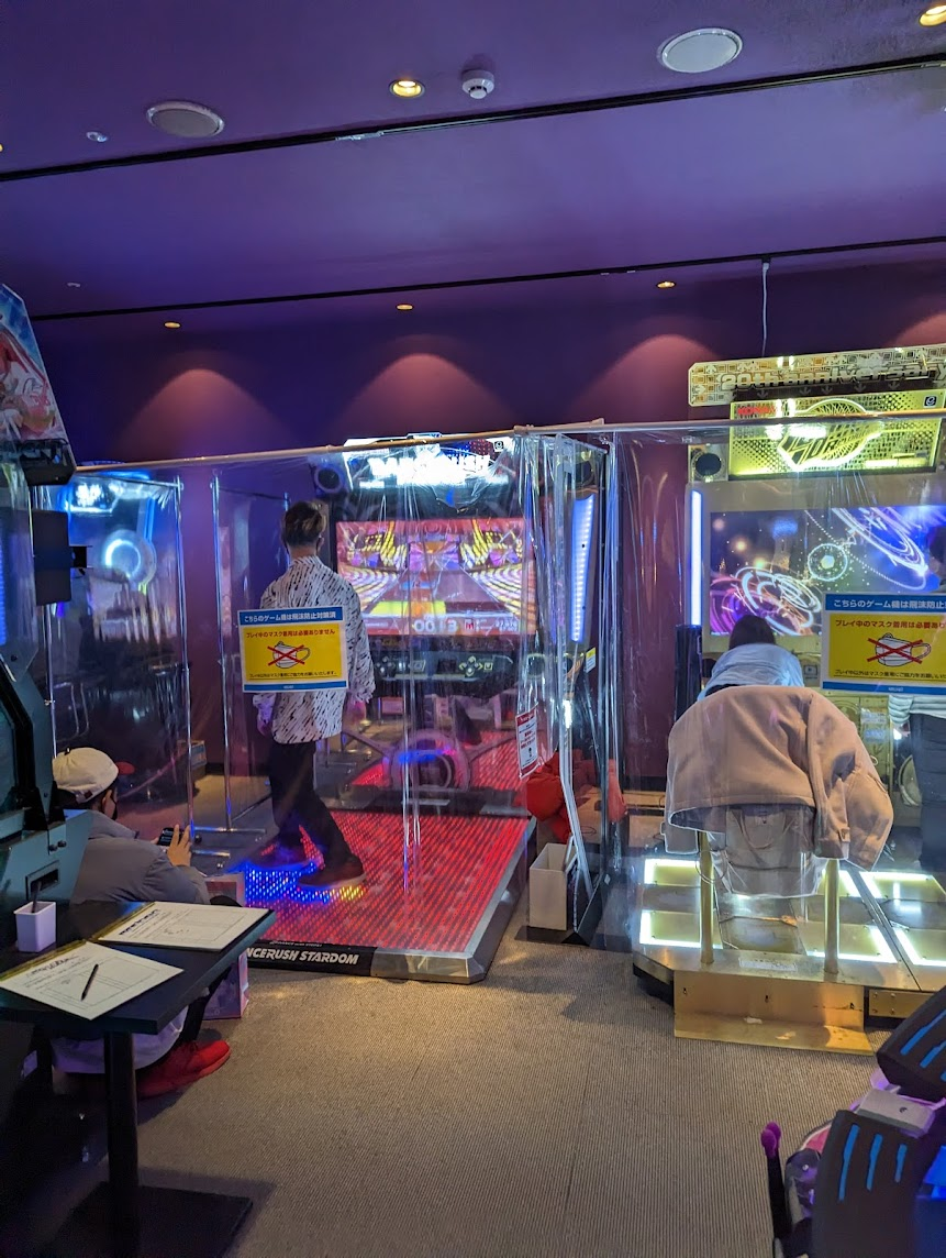 ตู้เกมตั้งม่านอย่างดุ