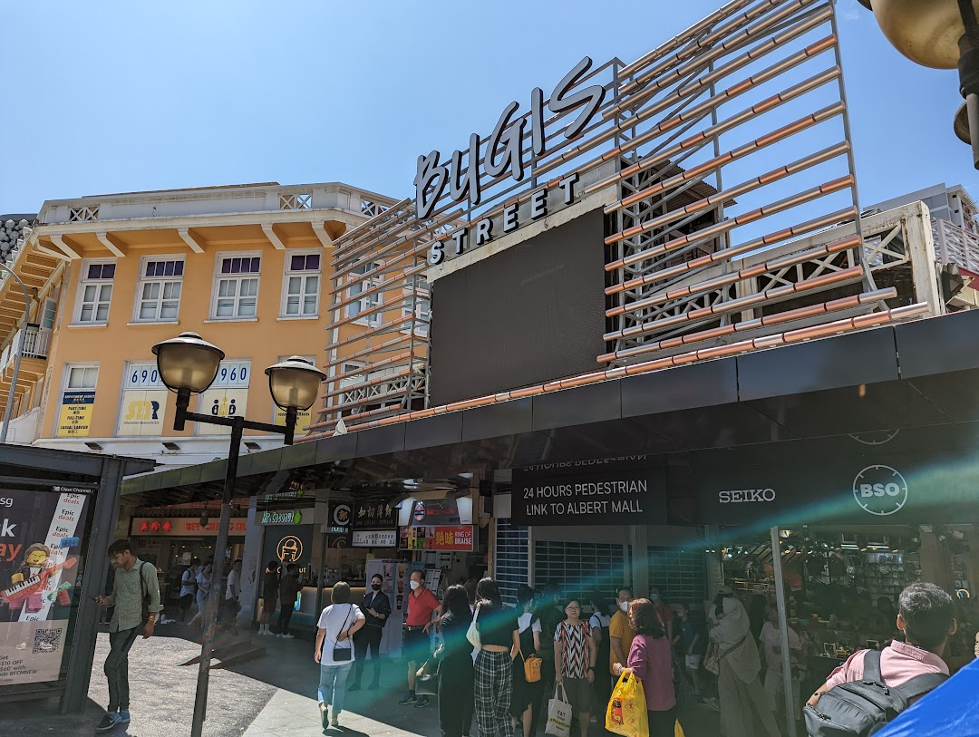 Bugis Street อารมณ์ตลาดจตุจักร (?)