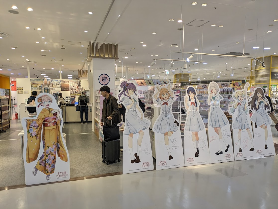 等身大パネルいっぱいだ!