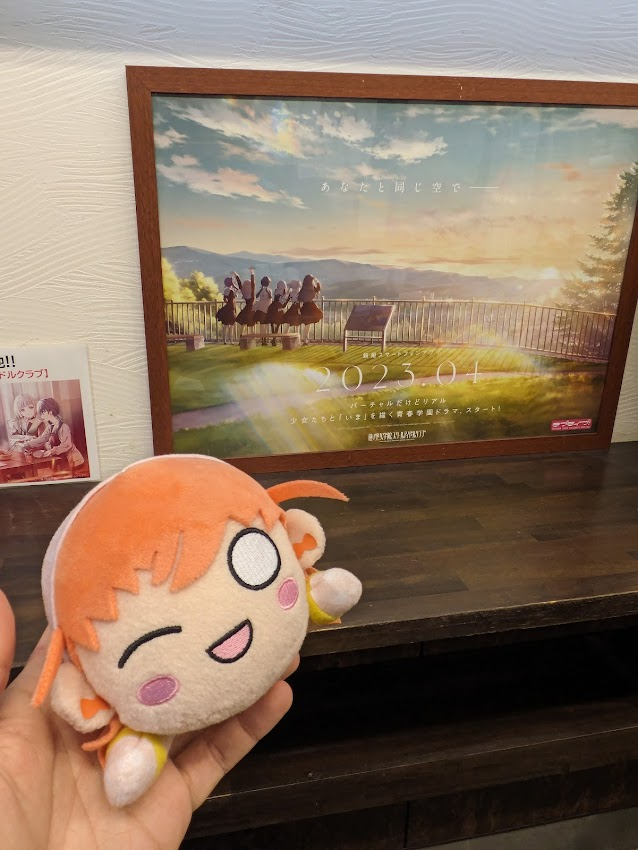 蓮ノ空宣伝ポスター