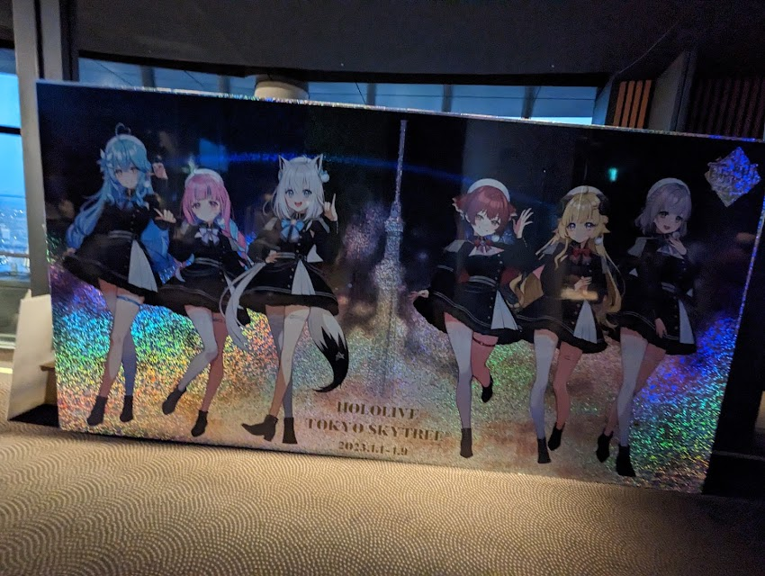 Hololive Jumpscare