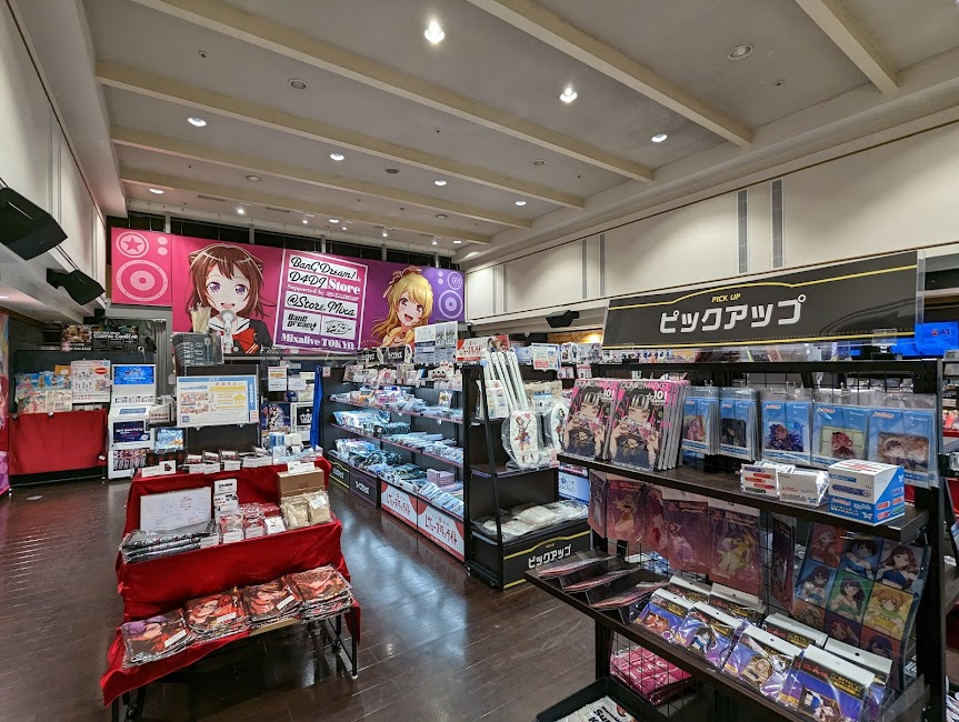 Bushiroad Store Mixa