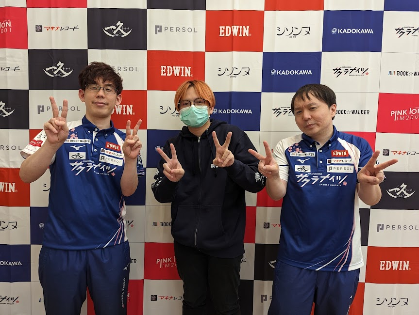 ダブルピース