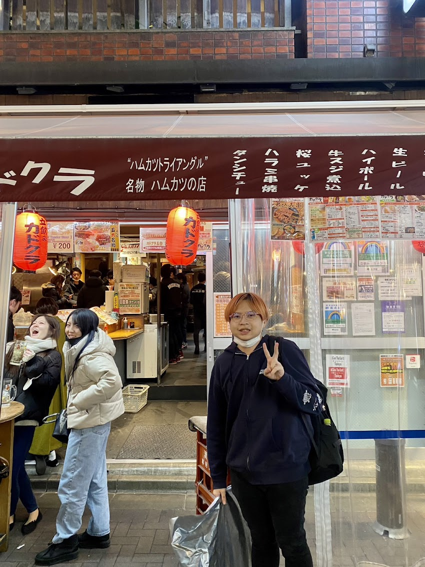 ที่ระลีกร้าน 立ち飲み (ยืนดื่ม)