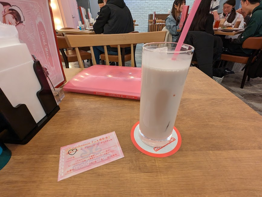 2600 กว่าๆ