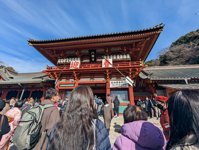 Tsurukaoka Hachiman-gu