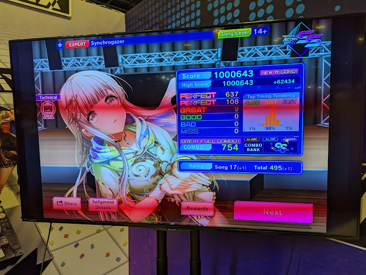 Full Combo โชว์ชาวบ้าน
