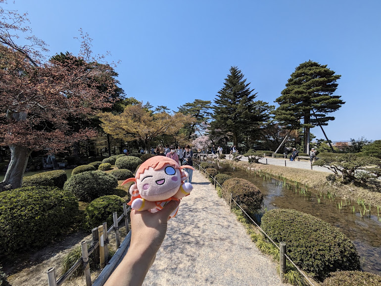 河沿いのとこ