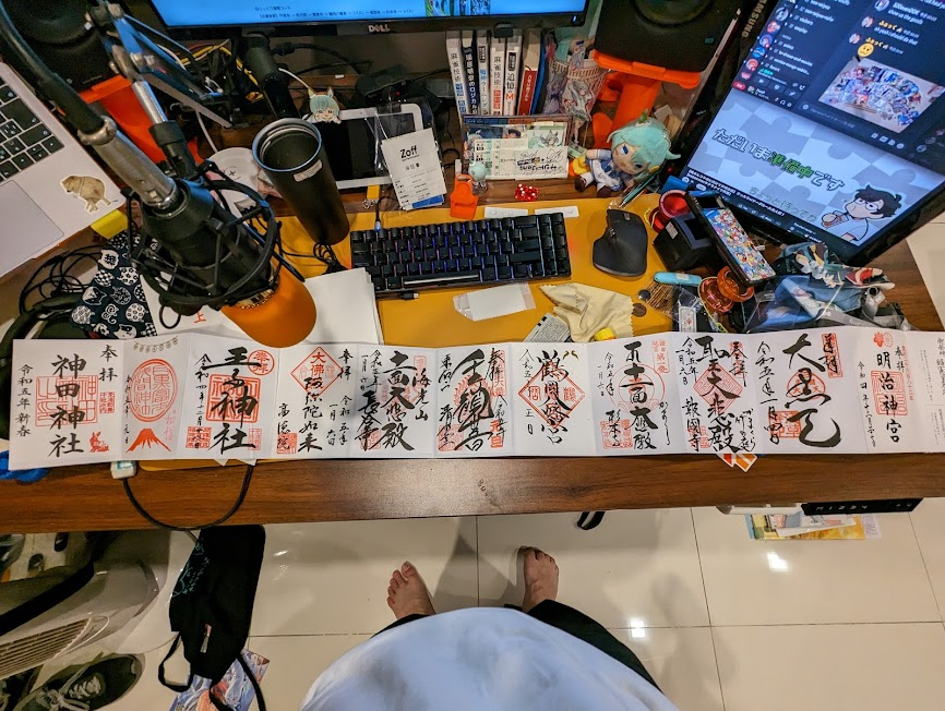 御朱印 ทั้งหมดทริปนี้ ไปมา 11 ที่ถ้วน