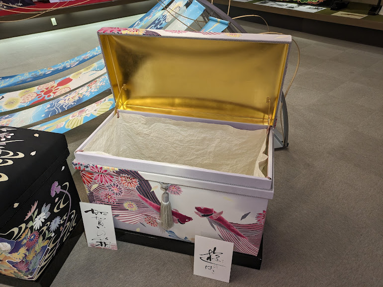 ちゅけ、ここにいないのか