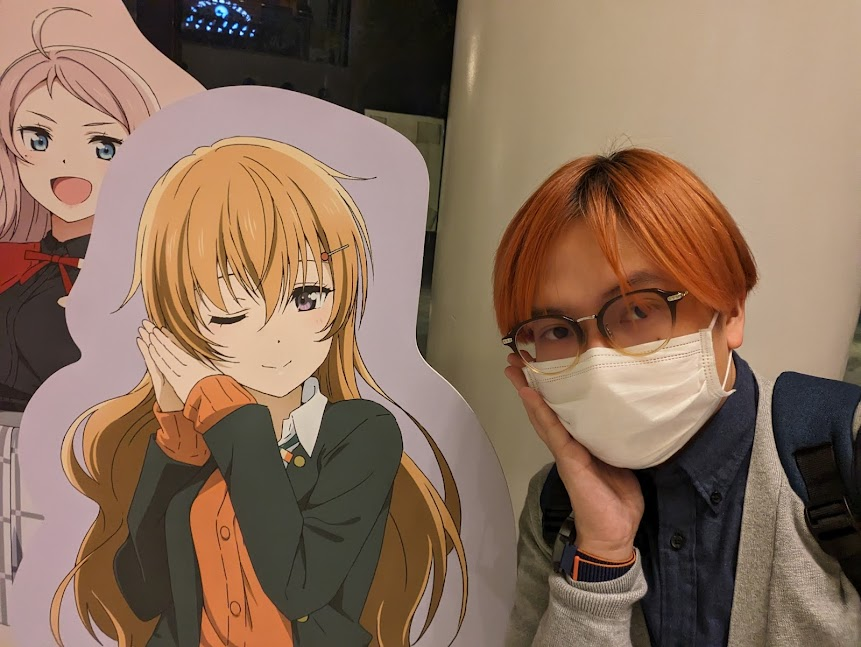 รูปคู่