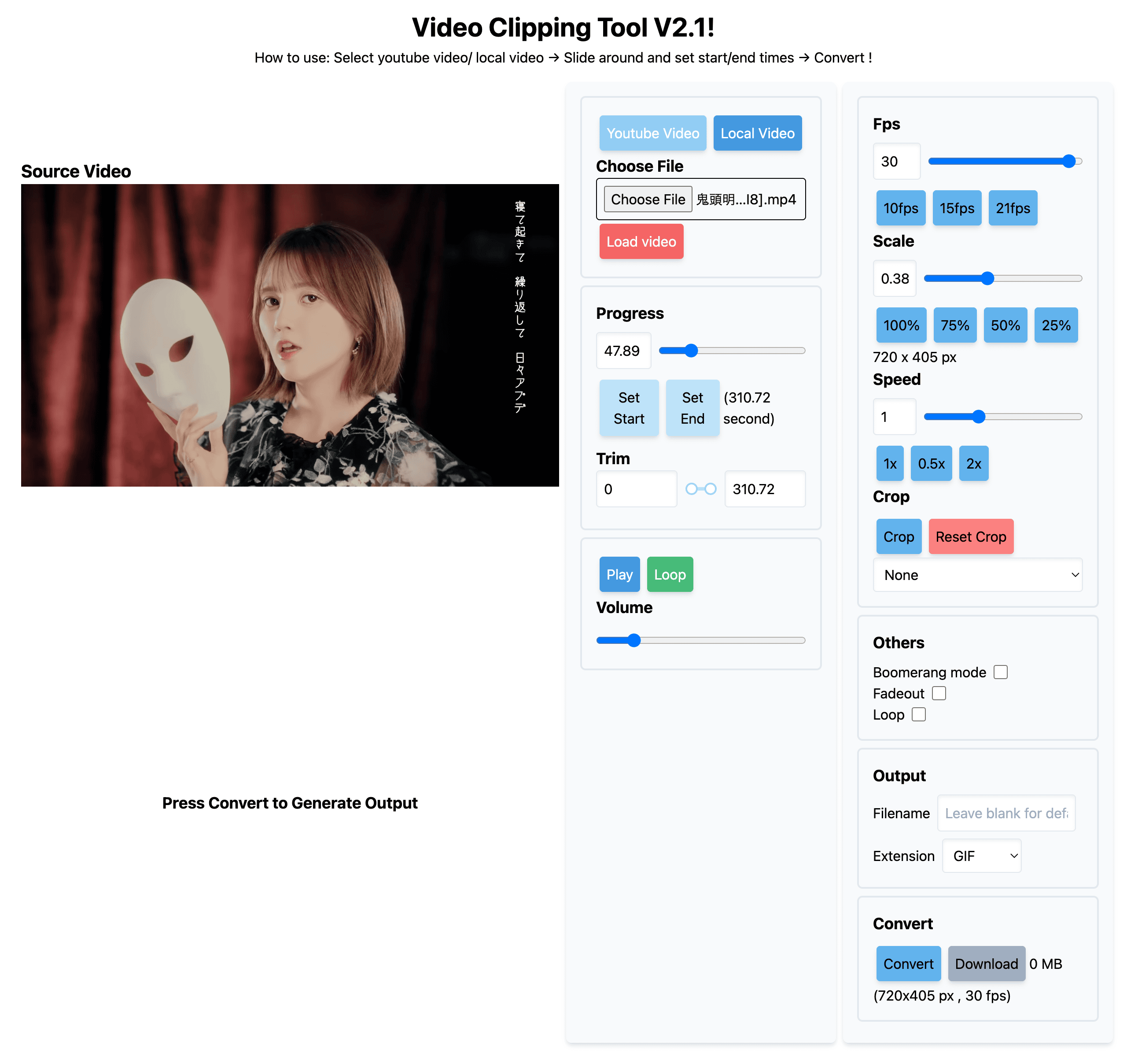 ภาพหน้าจอ Video Clipper 1