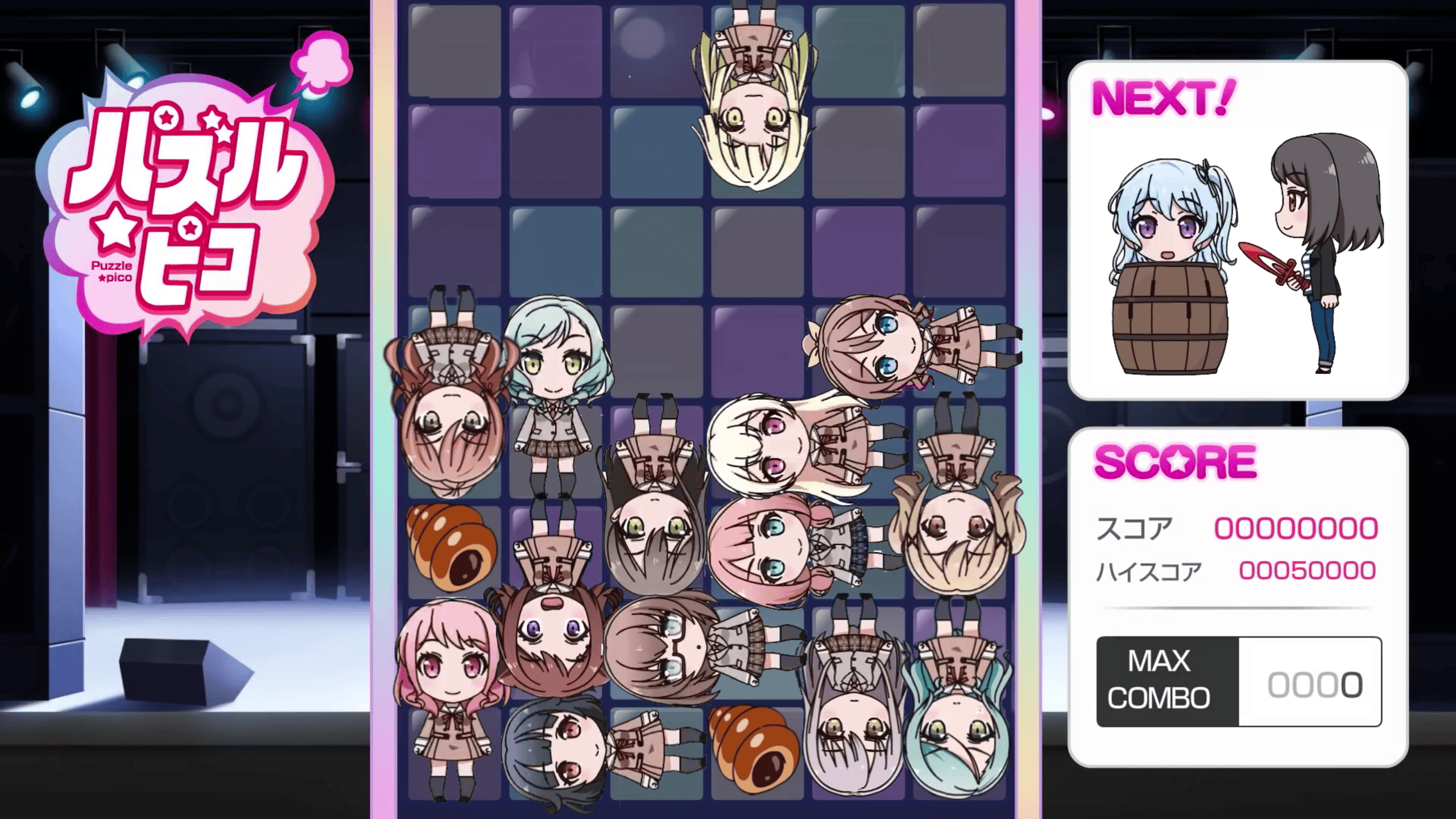Pazuru Picoのスクリーンショット 3